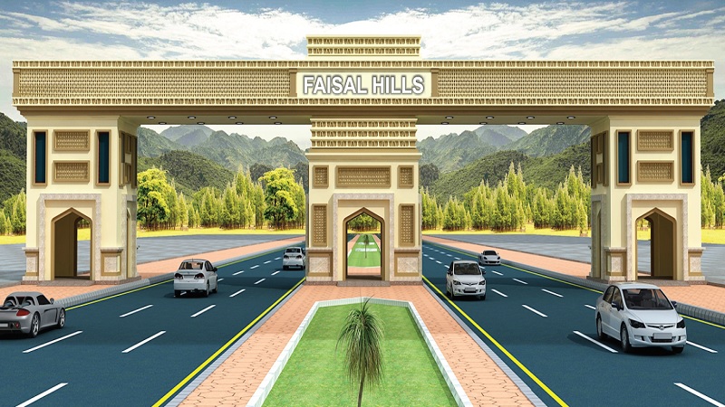 Faisal Hills