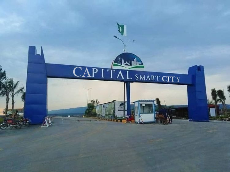 Capital Smart City Entrance